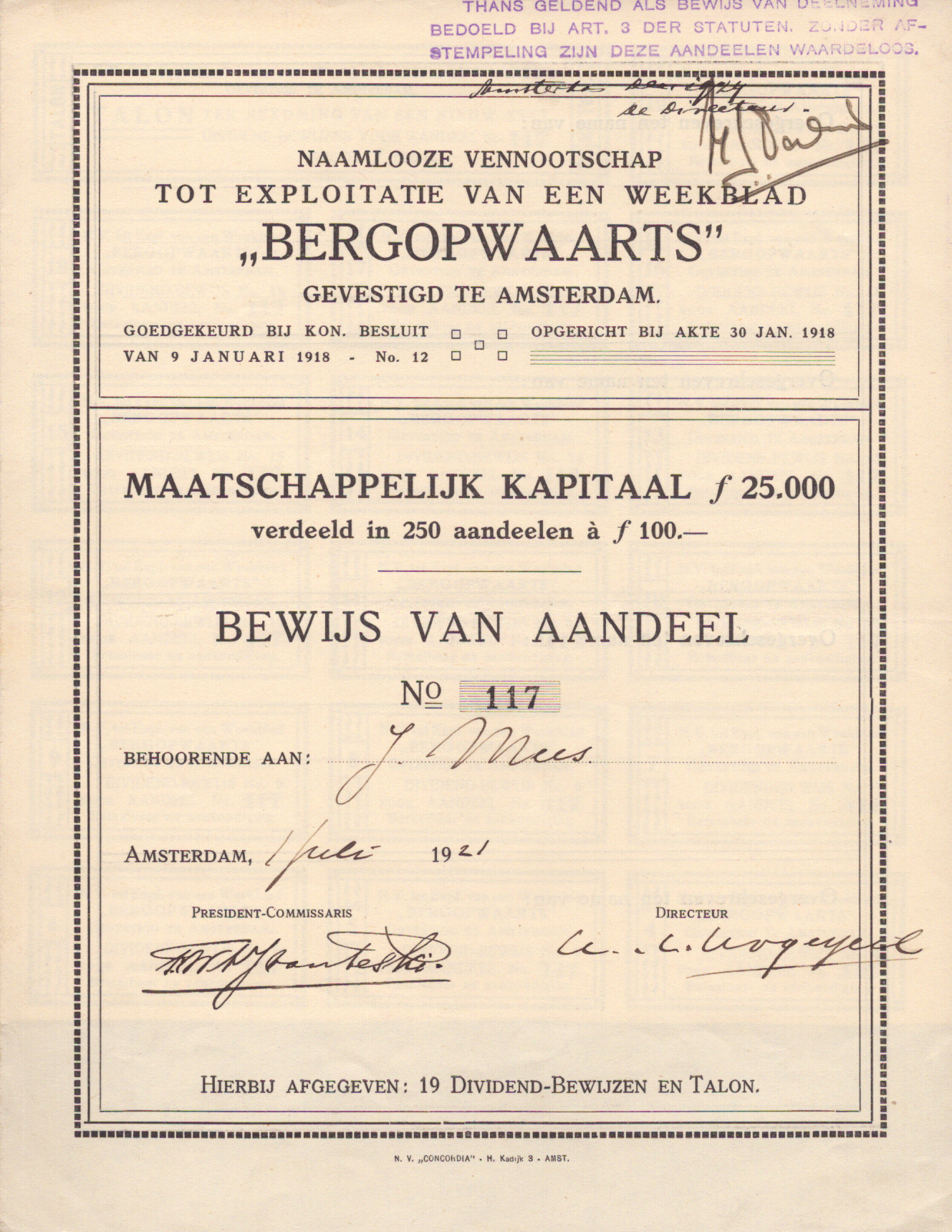 Document 2